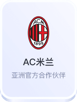 澳门新葡京网址